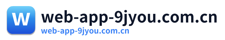 web-app-9jyou.com.cn Logo